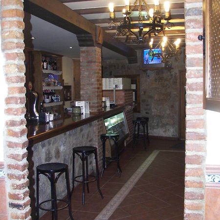 Hostal Hueso Trujillo Ngoại thất bức ảnh