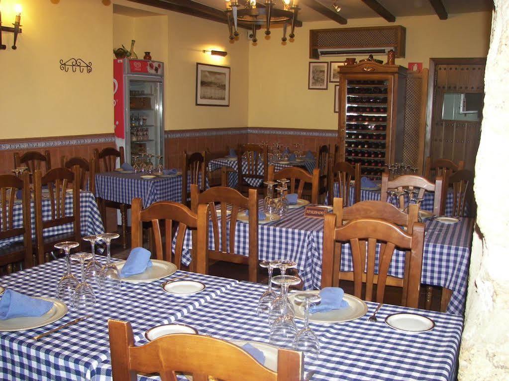 Hostal Hueso Trujillo Ngoại thất bức ảnh